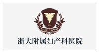 浙大附属妇产科医院.jpg